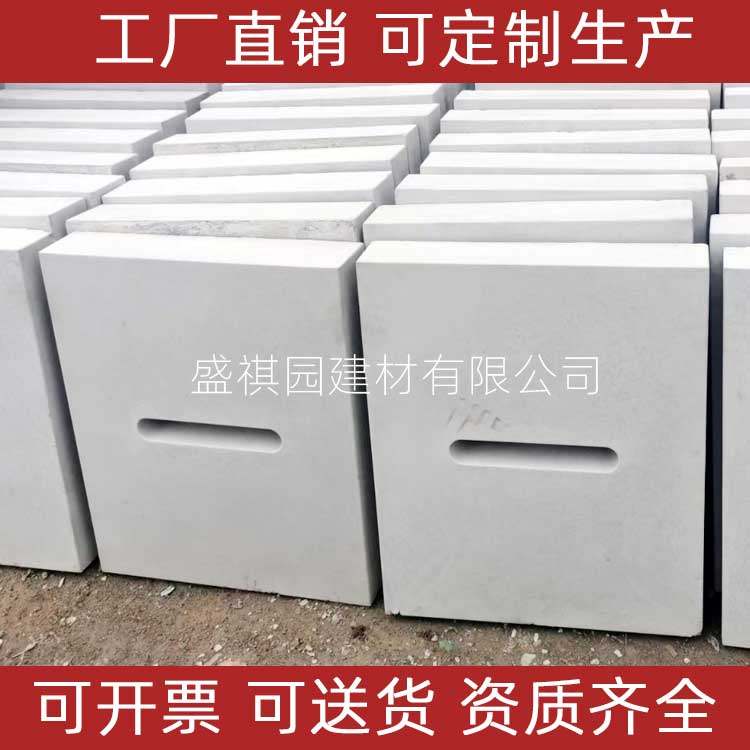 水泥排水沟盖板学校操场下水道雨水篦子地沟明沟钢筋混凝土沟盖板,基础建材,排水沟槽/盖板,淘宝优惠券,粉丝福利购,淘宝优惠卷