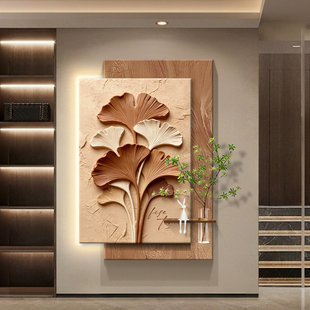 轻奢高级感银杏叶砂岩沙发背景墙装饰画客厅挂画入户玄关灯画壁画