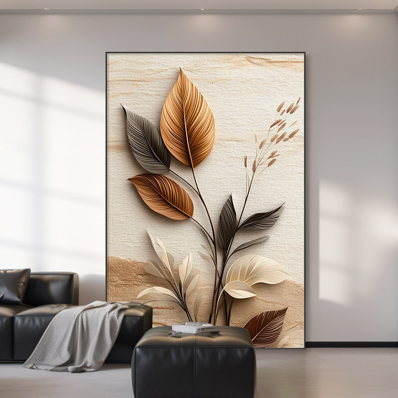 现代简约客厅装饰画立体感叶子砂岩画沙发背景墙壁画玄关餐厅挂画