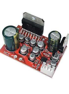 CD7379双声道功放板带NE5532前级放大 效果超TDA7379单电源供电