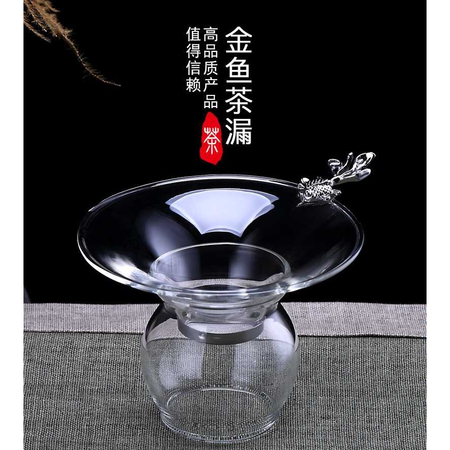 金鱼银鱼玻璃茶滤茶漏高密度不锈钢过滤网功夫茶具配件批玻璃茶具