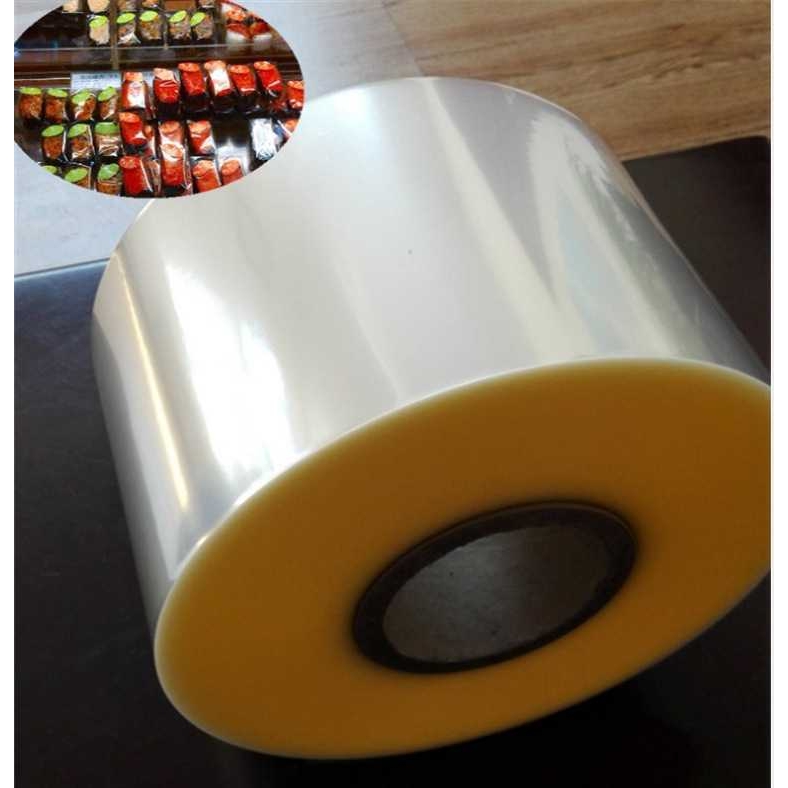 供应自动包装机器用Bopp热封膜卷材塑料包装膜密封高透明超薄