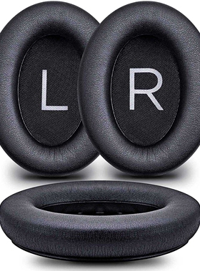 1对适用于博士Bose QuietComfort 45 QC45 QC45ii 耳垫耳套头梁