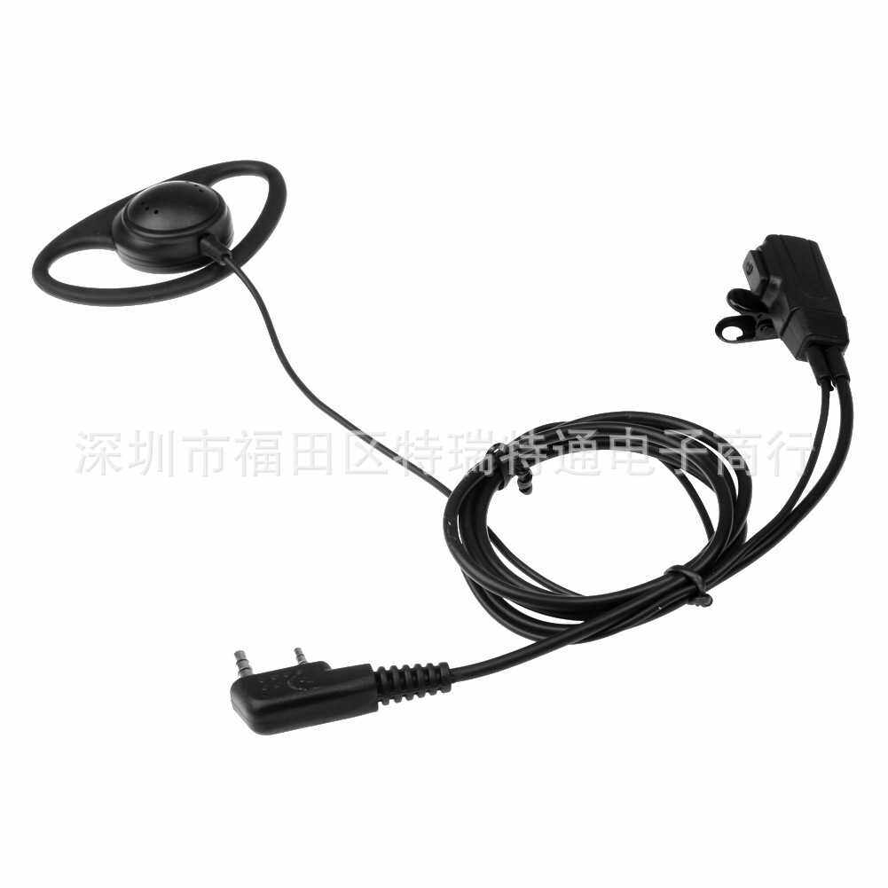 对讲机D型耳机 K头 D型小铁夹PTT耳机 适用宝峰888S UV5R等