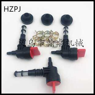 开关3套briggs&stratton 192980 GS 78299 GS 80270 3250 – 8000