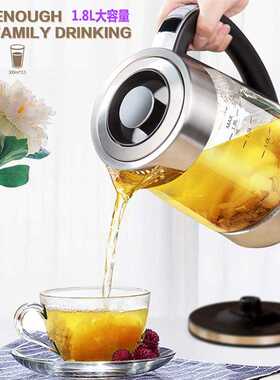 Electric kettle直供智能恒温控温玻璃电热水壶自动断电+保温