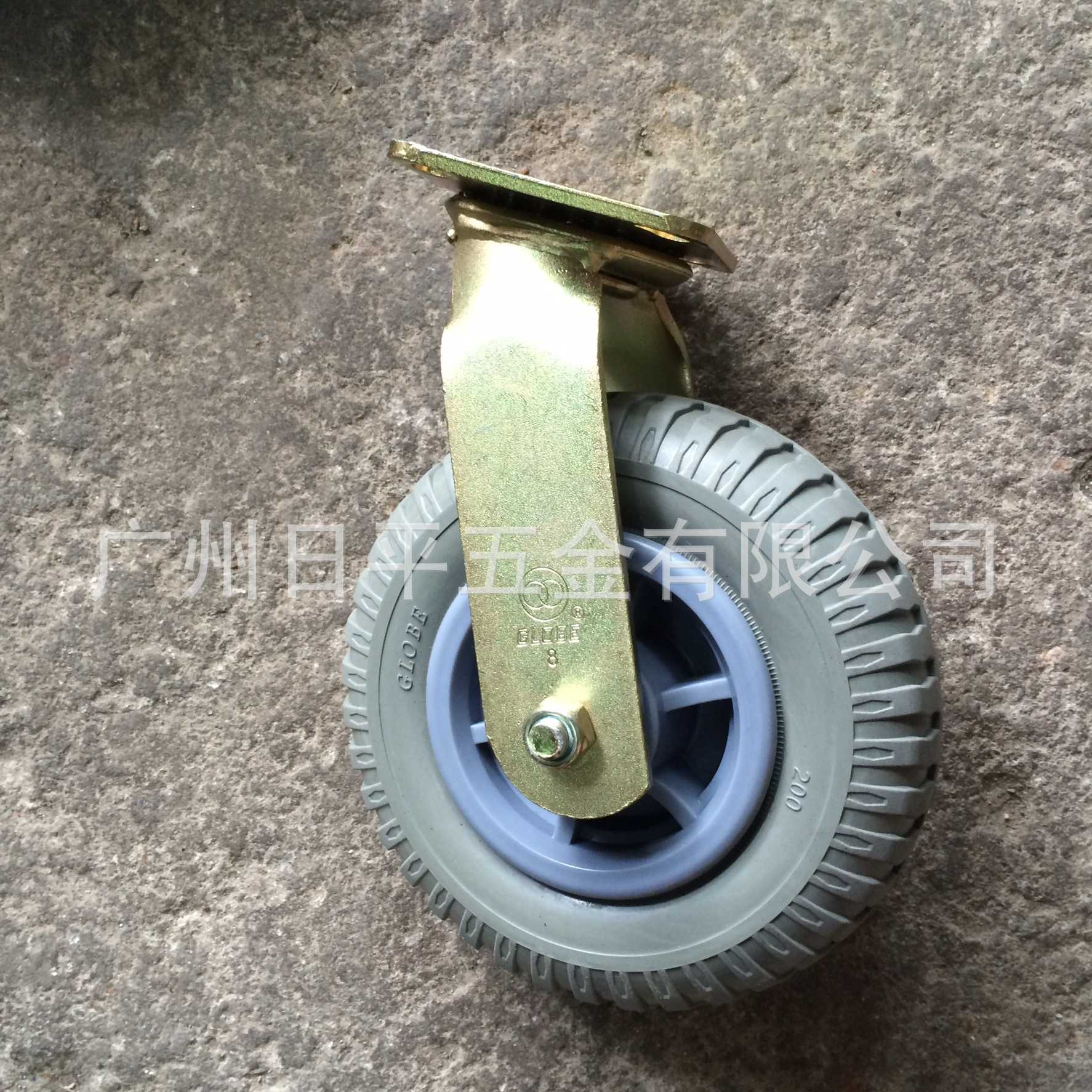 环球脚轮（GLOBE）轮8寸（200*60)灰色发泡橡胶万向脚轮