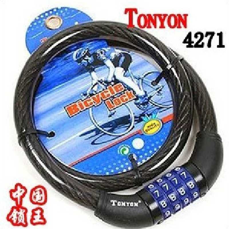 LK-4271 TONYON通用 自行车锁密码锁 自行车配件条型锁直销