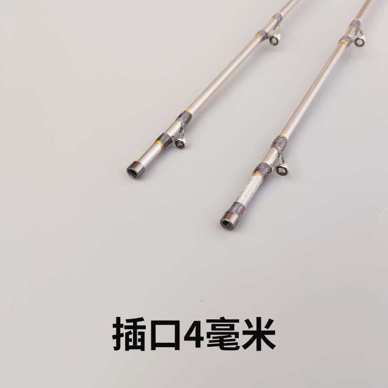 银棍筏竿微铅筏竿手把节海筏竿手把节桥筏竿手把节海筏钓竿泥鳅竿