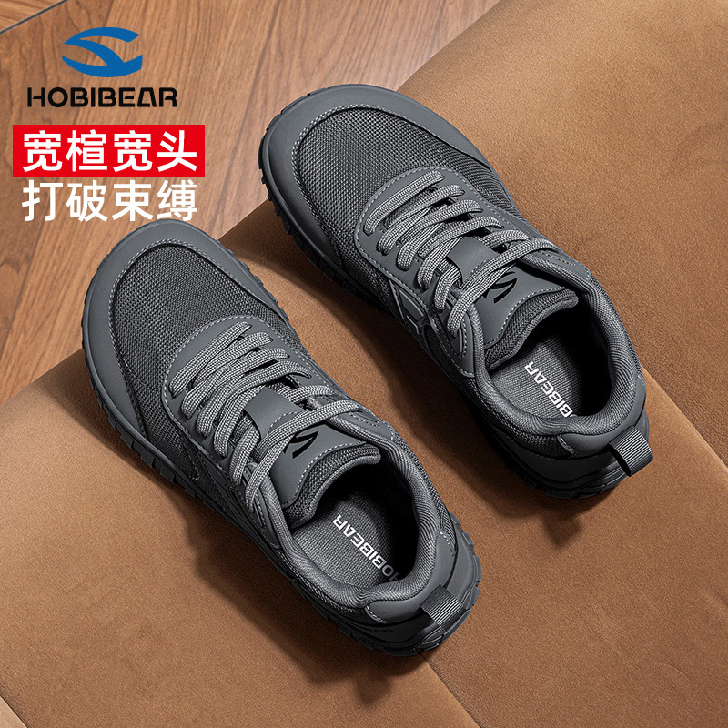 HOBIBEAR网面宽头鞋休闲运动透气