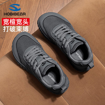 HOBIBEAR男鞋宽头鞋运动户外鞋宽楦4e脚宽脚胖休闲网面鞋赤足鞋夏