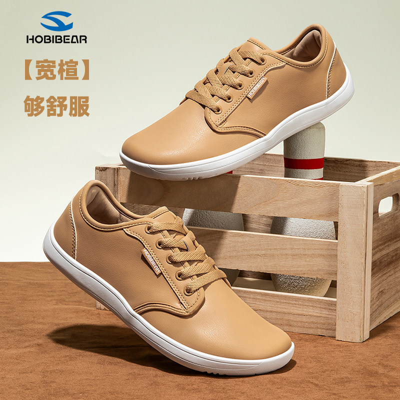 HOBIBEAR皮面宽头赤足鞋软底防滑