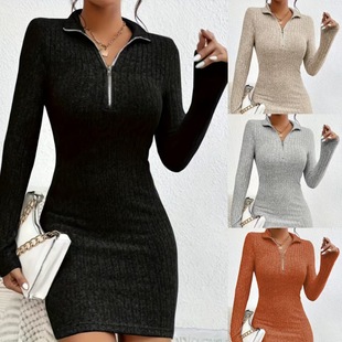 2024欧美wish独立站跨境秋冬女装 针织包臀连衣裙 翻领拉链收腰长袖