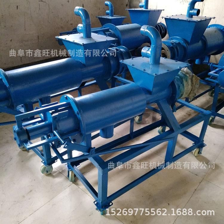 矿用煤粉砂石螺旋输送机污泥干粉绞龙上料设备U型管式提升机