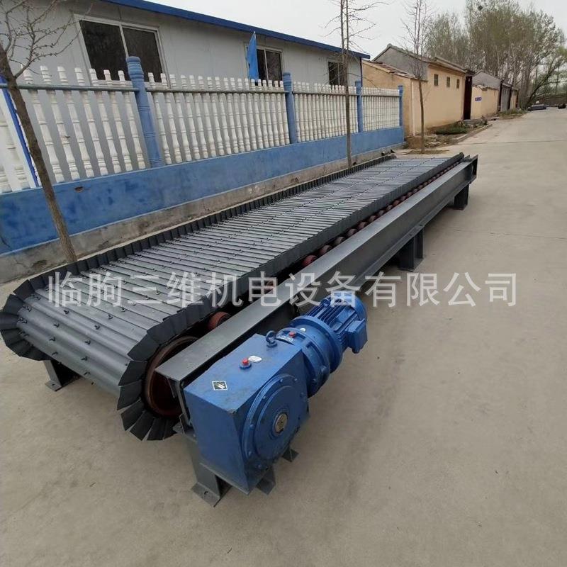 石料物料大块链板输送机高温定量链板秤高精度板式矿山链板秤