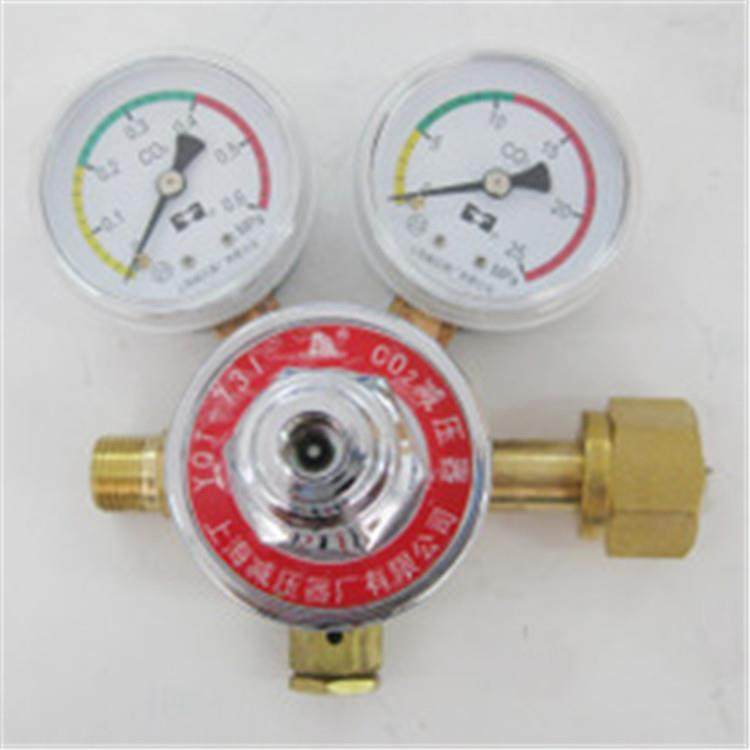 YQW-03YQW-213丙烷减压器YQT-741YQT-731LYQK-352佳仑YQK-370