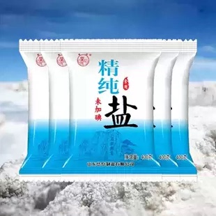 精纯食用盐无碘未加碘盐巴细盐精盐炒菜调味深井矿盐400克 袋