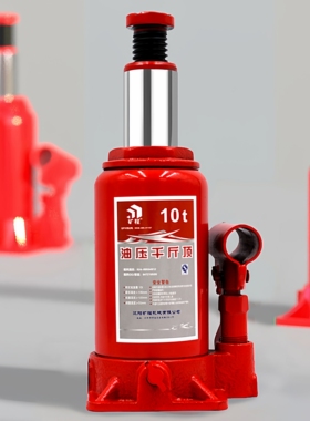 立式油压汽车千斤顶手摇10吨用10T越野工具SUV车载轿车货车用液压