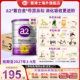 4岁900g进口 a2紫白金三段幼儿配方奶粉3段A2蛋白1 原箱6罐装