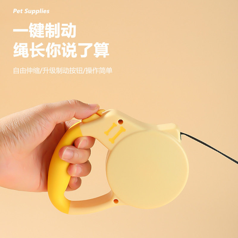 小狗狗牵引绳反光自动可伸缩泰迪比熊柯基小型犬遛狗绳子牵狗链子
