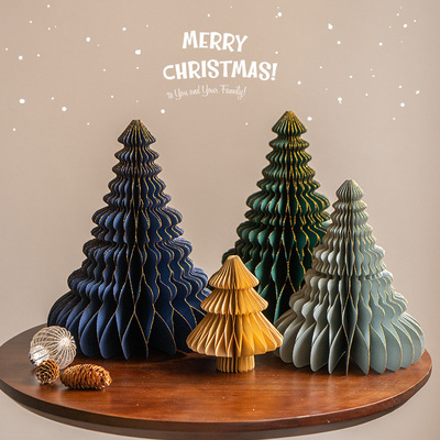 圣诞树摆件纸质折叠手工diy2025新款桌面小型高级感网红ins风