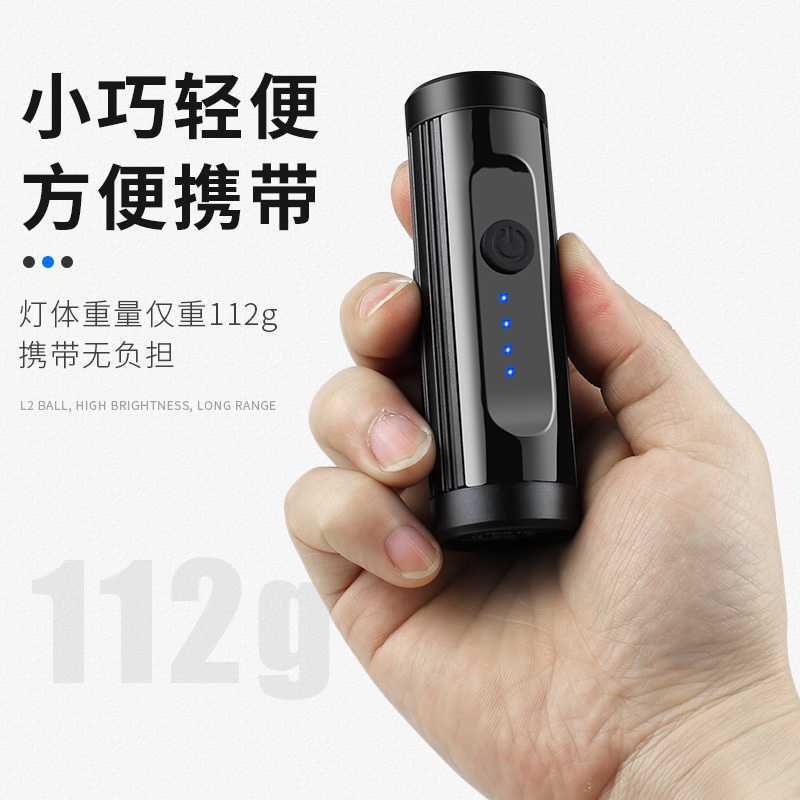 充电山地自行车灯车前灯强光夜骑灯骑行手电筒单车夜间照明灯配件
