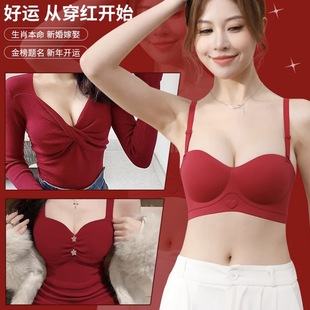 本命年内衣女小胸聚拢显大收副乳防下垂防外扩结婚文胸2025年新款