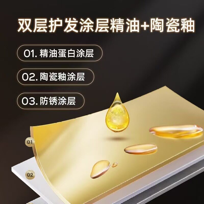 男士专用夹板蓬松纹理直板小型学生烫发两用轻便