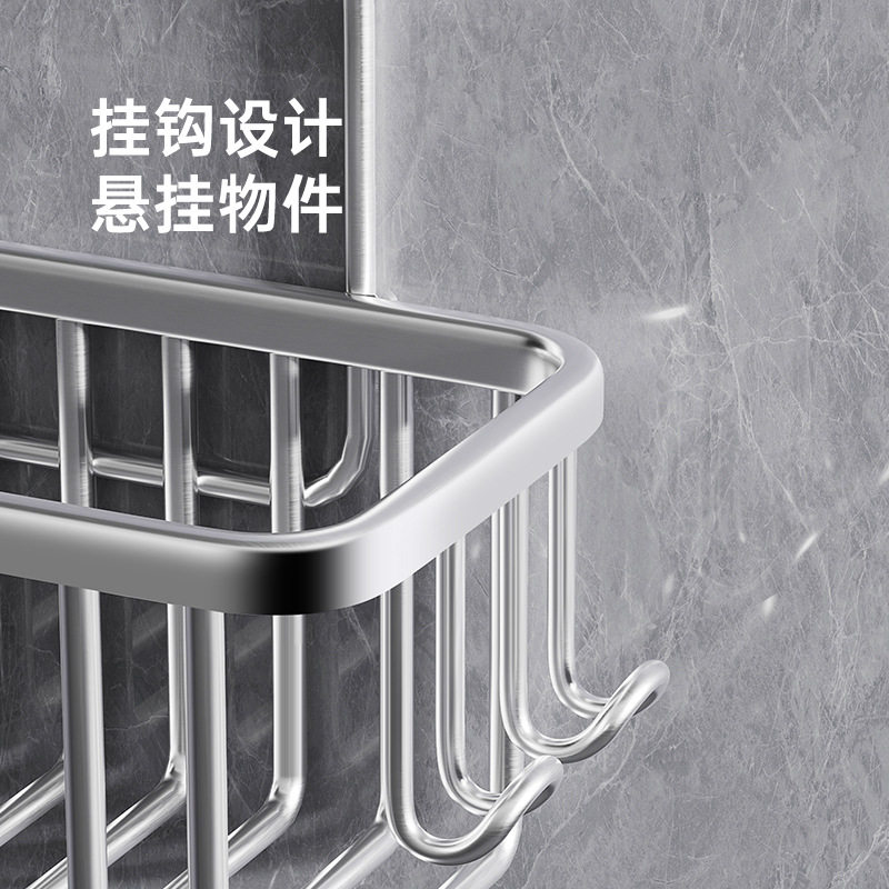 免打孔浴室花洒置物架卫生间放沐浴露厕所收纳洗发水挂篮架淋浴房