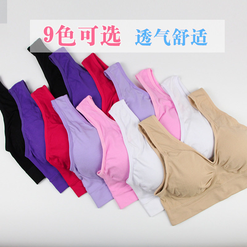 大码中老年胸罩中年无钢圈妈妈内衣女背心式薄老人文胸红色本命年