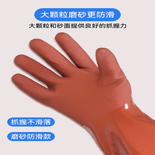 防水手套防刺加长耐磨洗衣服加厚耐用牛筋洗碗保暖干活工作长袖男