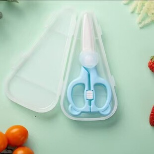 宝宝专用食品级 厨房可爱陶瓷辅食剪刀直供 安全锁扣+收纳盒