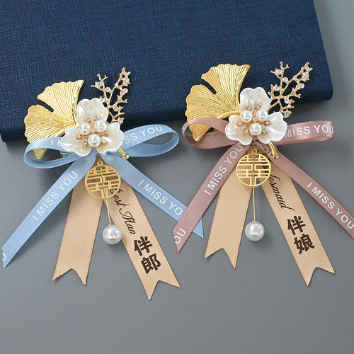 婚礼胸花仿真襟花全套别针