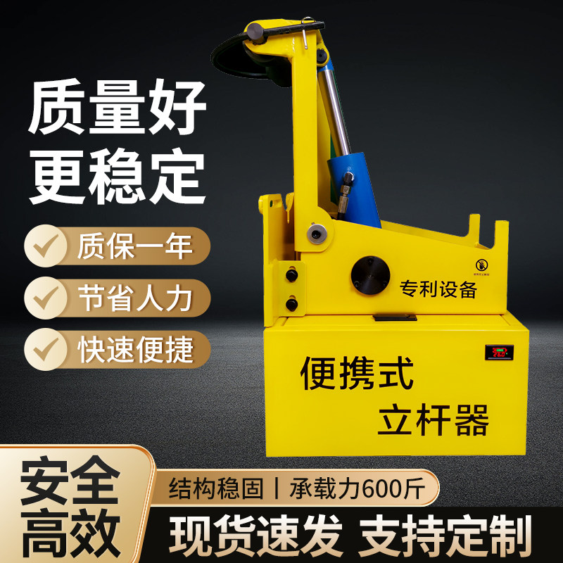 监控杆立杆机路灯专利产品厂销