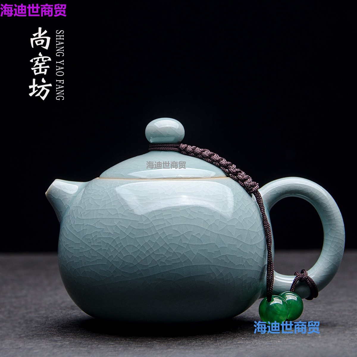 汝窑 泡茶壶 家用小茶壶陶瓷功夫茶具汝瓷红茶单壶仿宋一人用
