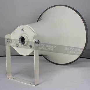 装饰喇叭高音喇叭外壳小口径33/50厘米怀旧风火锅店复古拍戏道具