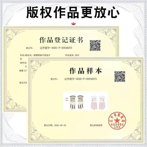 热销滑雪手套男冬季防寒防风防水女士保暖骑行电动车加绒加厚手套