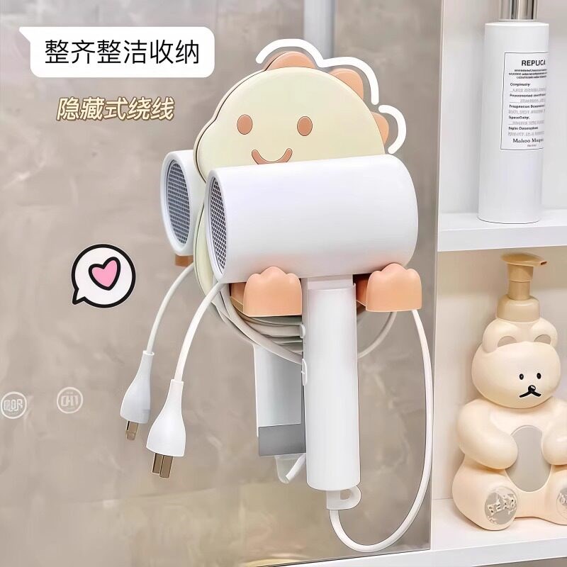 热销创意小恐龙吹风机支架可爱浴室卫生间壁挂电吹风挂架家用风筒