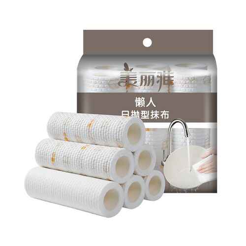 热销美丽雅懒人抹布家务清洁厨房洗碗日抛式一次性抹布吸水不沾油
