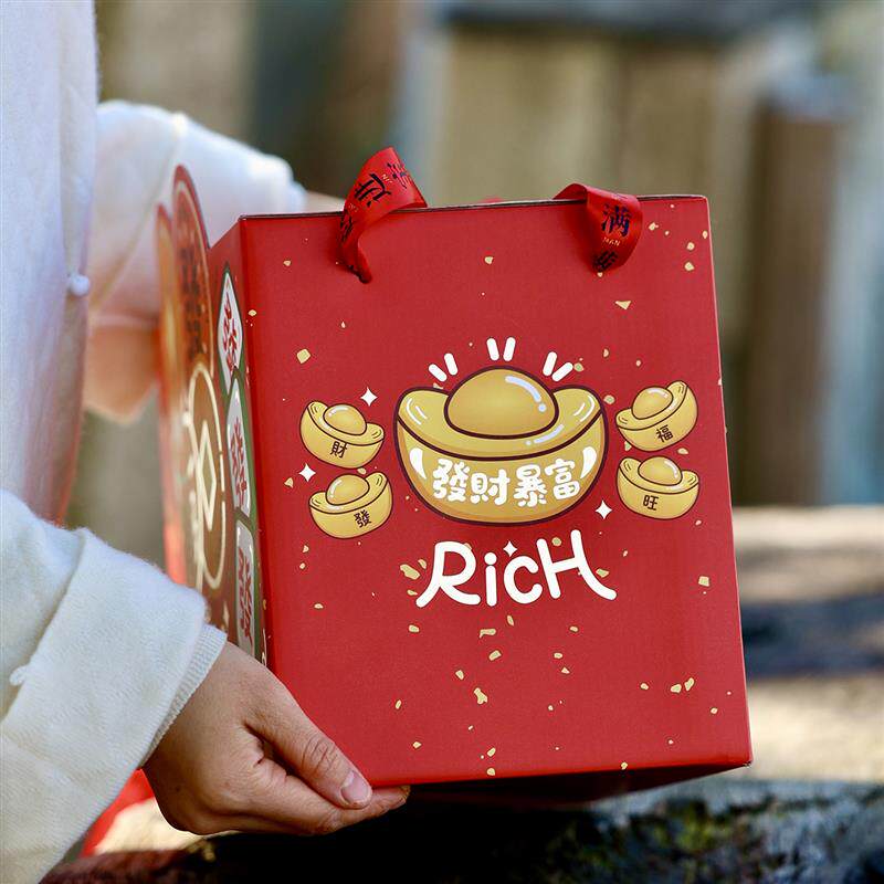 热销2026新年礼盒包装马年过年礼盒空盒春节饼干糖果年货礼品盒子