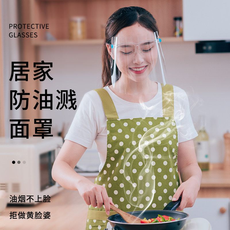 热销防油烟炒菜面罩防油溅神器做饭防护全脸透明挡油遮脸女帽厨房