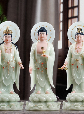 热销汉白玉西方三圣佛像家居供奉阿弥陀佛雕像站像观音菩萨塑像大