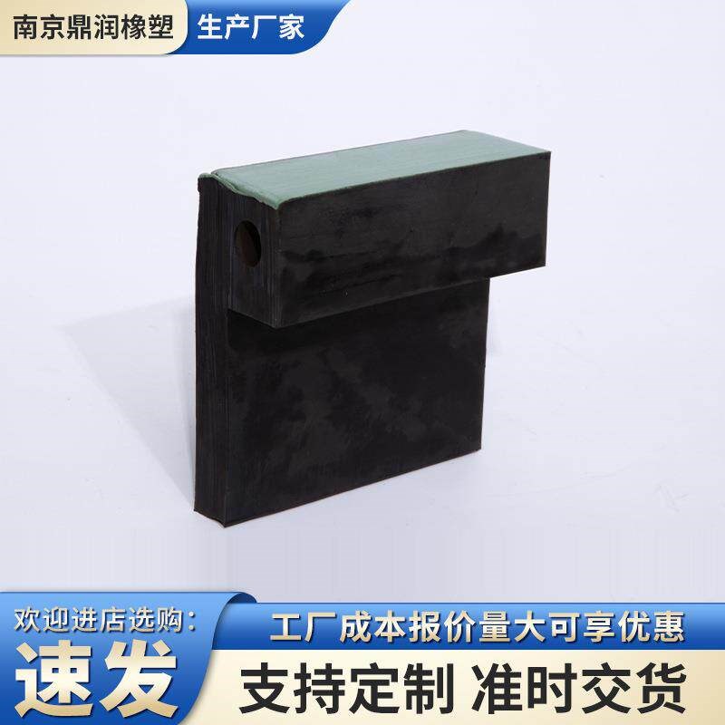 热销方P型侧面复塑止水橡皮P型止水橡胶止水带闸门水封橡皮现货