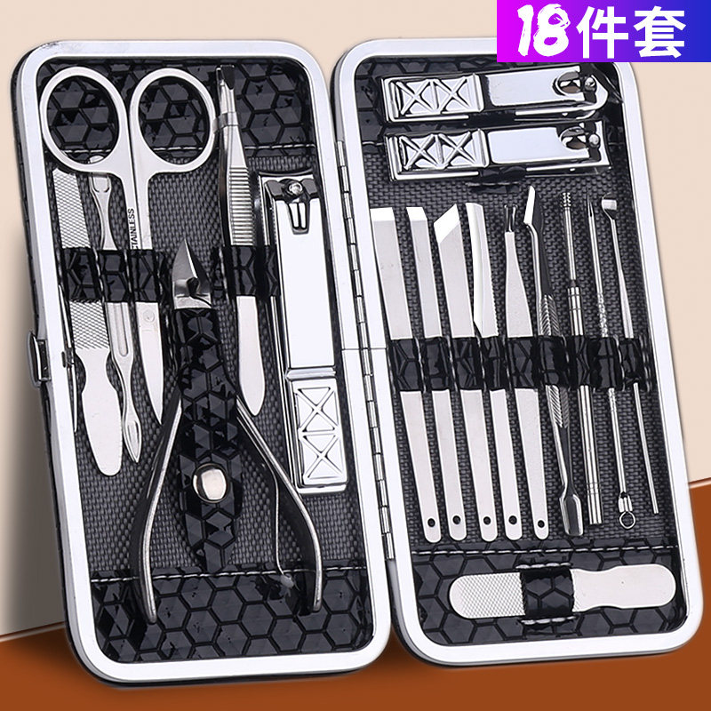 热销修脚刀指甲剪套装家用指甲刀灰指甲钳成人修指甲工具套装个人