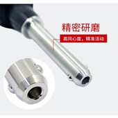 快速拔销机器固 快卸销 热销音箱全不锈钢钢珠插销 线阵音响按钮式