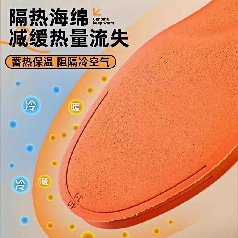 热销石墨烯自发热鞋垫冬季加绒保暖加热暖足贴恒温吸汗防臭防冻脚