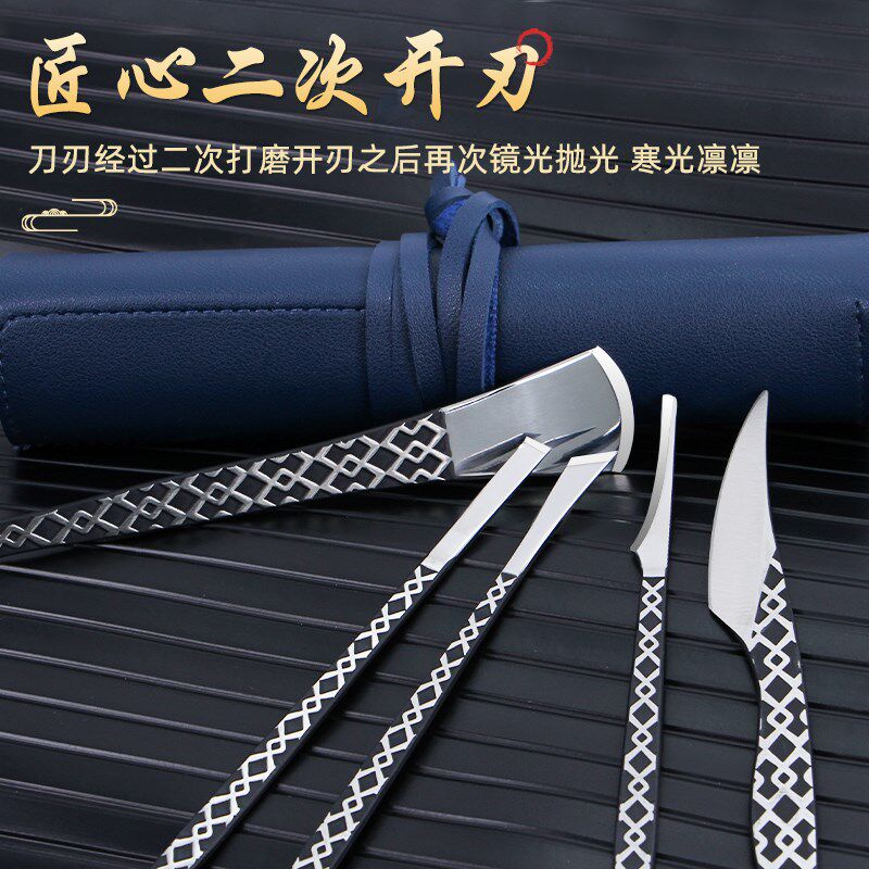 热销修脚刀套装去死皮茧家用工具炎甲沟灰厚指甲灰扬州三把刀专业