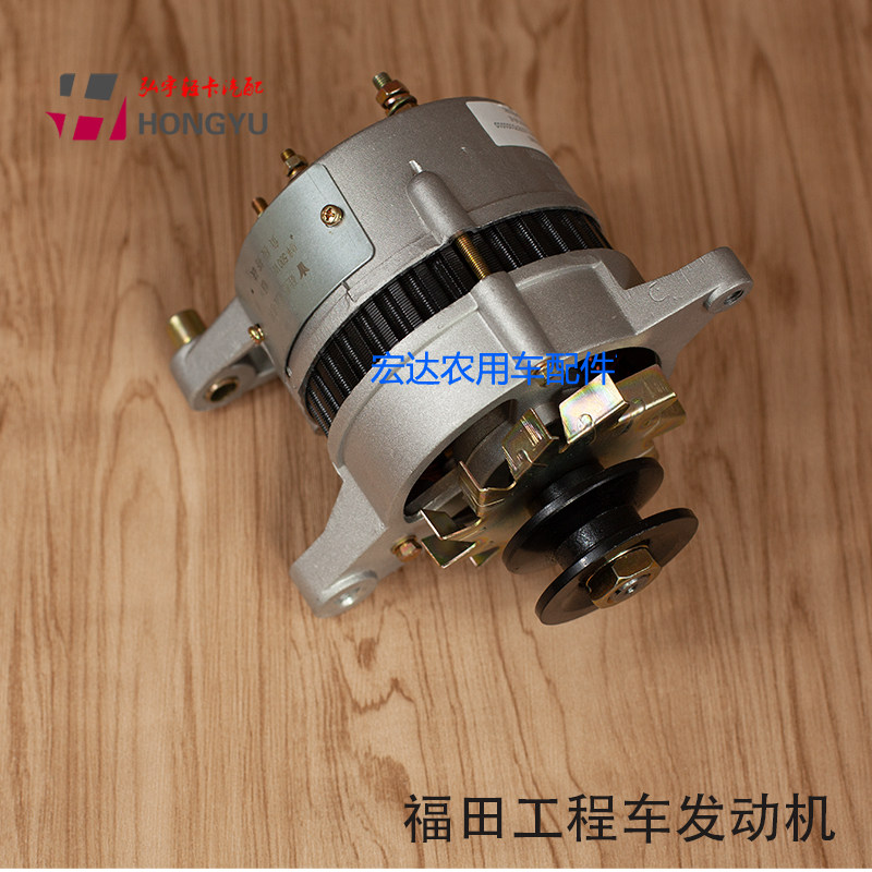 热销福田五星农用柴油三轮车原厂配件小金刚福星工程自卸车12伏发