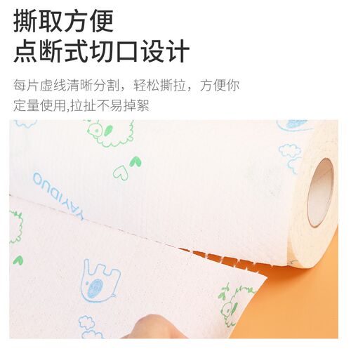 热销懒人抹布干湿两用家用清洁厨房专用一次性加厚洗碗抹布吸水不