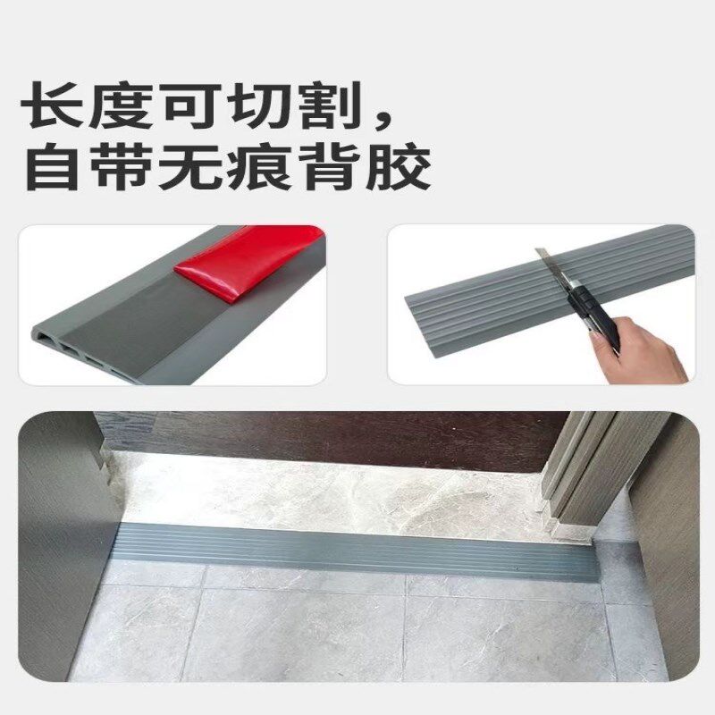 热销适家用电动扫地机器人门槛条爬坡垫台阶斜坡条室内斜坡垫不都